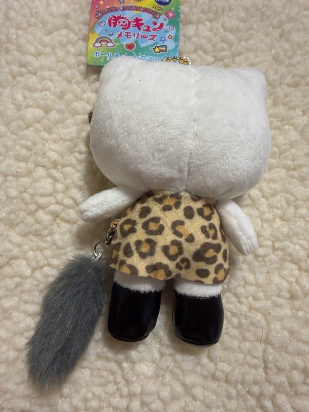 Japan Exclusive Sanrio NWT ~ Hello Kitty Plush Bundle Kimono ~ Leopard Keychain - Picture 12 of 15